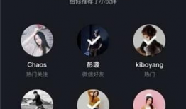 茄子短视频网页版,轻松畅享短视频盛宴，探索潮流生活新体验