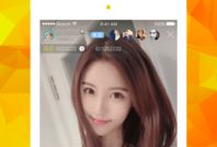 91直播大力,打造全民娱乐新平台，引领直播行业新潮流