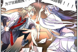 国内好看漫画,盘点那些让人欲罢不能的精彩漫画