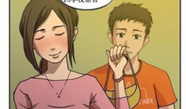 醉酒漫画图,醉酒漫画图中的幽默与警示