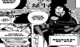 福利漫画汉化,欢乐时光，笑对生活